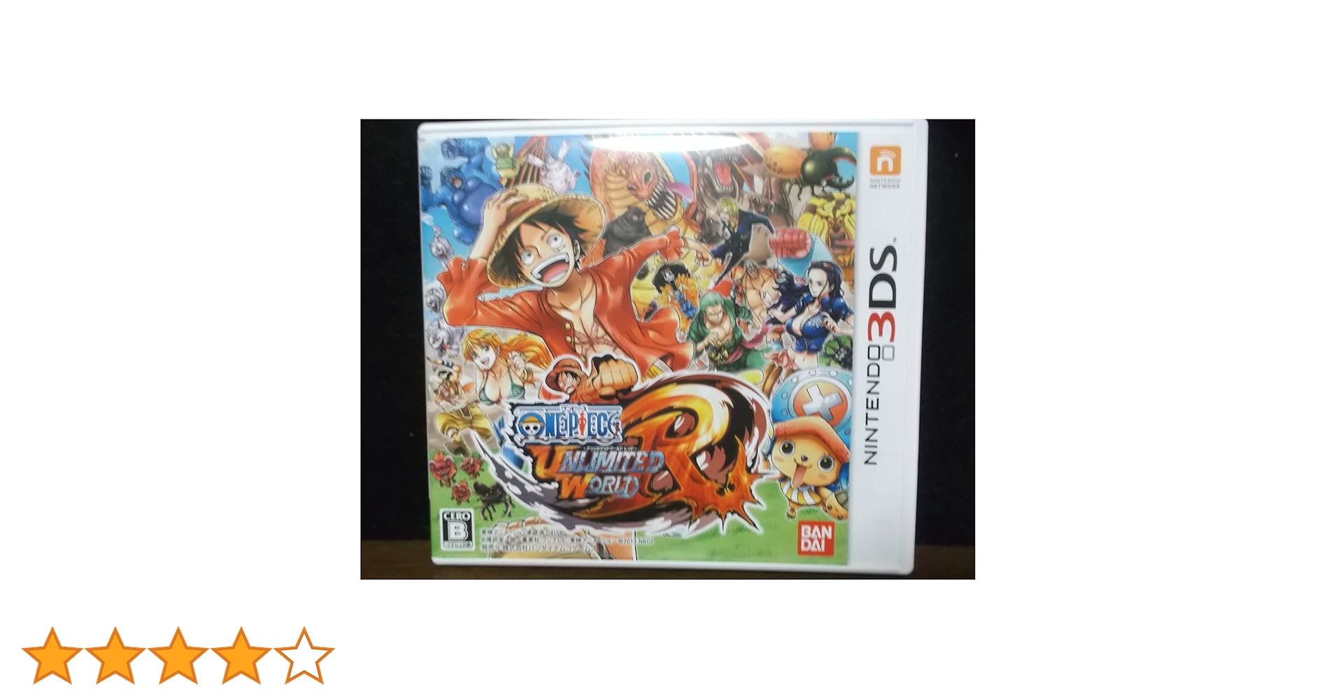 3DS ワンピース Amazon | ワンピース アンリミテッドクルーズSP - 3DS | ゲーム